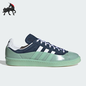 Adidas IG3142 80S男子运动板鞋 阿迪达斯正品 三叶草CAMPUS