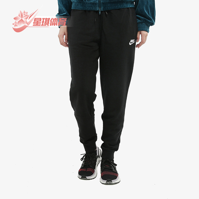 nike耐克正品女子休闲运动长裤