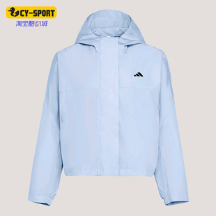 Adidas/阿迪达斯正品梭织运动休闲女士连帽经典夹克外套KV5969