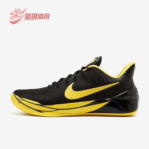 耐克男士时尚缓震篮球鞋