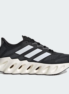 Adidas/阿迪达斯正品秋季新款女士厚底缓震训练跑步鞋ID1788
