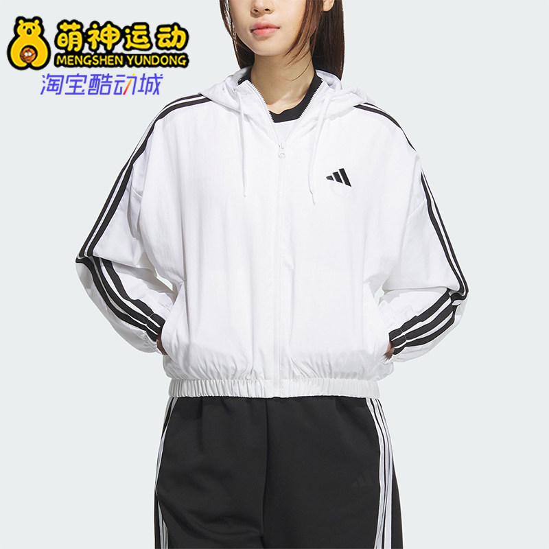 Adidas/阿迪达斯正品W 3S WV WB女士运动短款条纹外套JZ2161图片