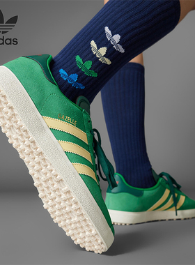 Adidas/阿迪达斯正品GazeleGazele新款男女经典高尔夫球鞋IH2268