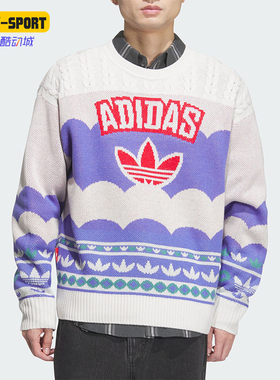 Adidas/阿迪达斯正品三叶草男女款宽松圆领套头毛衣JL8366