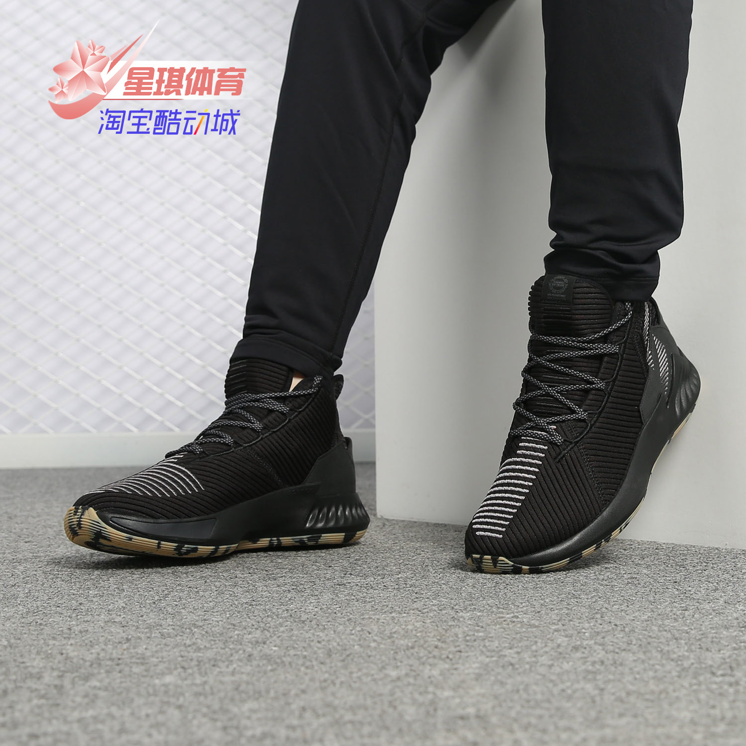 阿迪达斯正品男子训练实战篮球鞋