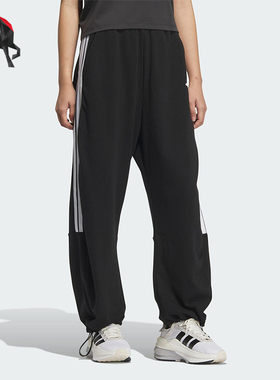 Adidas/阿迪达斯正品三叶草女士宽松经典运动休闲阔腿裤JZ2329