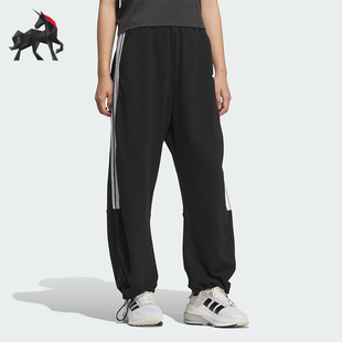 Adidas 三叶草女士宽松经典 运动休闲阔腿裤 JZ2329 阿迪达斯正品