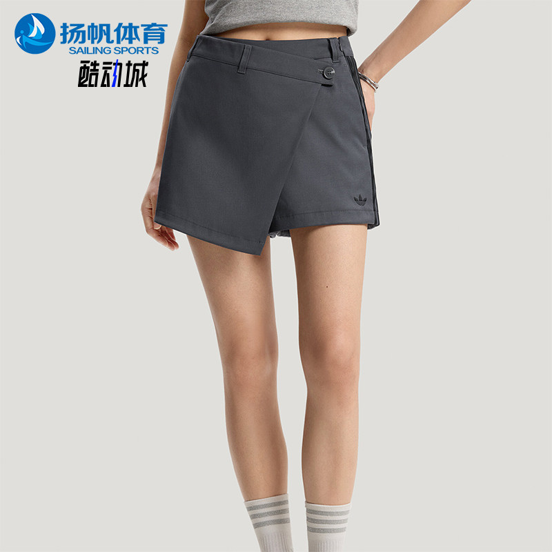 Adidas/阿迪达斯正品三叶草SKORT新款女深灰色经典宽松裙裤KU4776