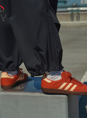 Adidas/阿迪达斯正品三叶草男女同款低帮防滑运动板鞋ID1453