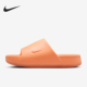 耐克正品 Calm Slide女士耐磨厚底一字拖鞋 Nike DX4816 801