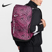 耐克正品 Hoops Elite Nike 男女大容量户外双肩包HF6798 010