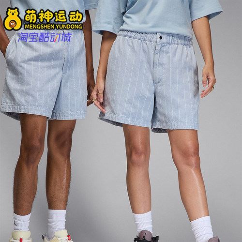 Nike/耐克正品JORDAN男士经典新款时尚运动宽松短裤HF0537-440