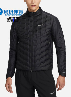 耐克正品男子保暖立领羽绒服