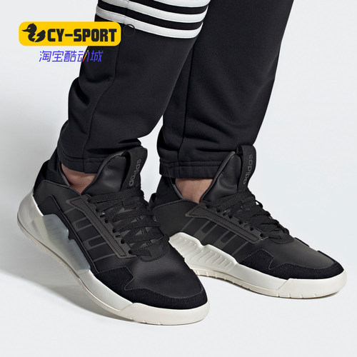 Adidas阿迪达斯正品ef0604篮球鞋