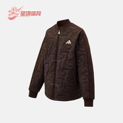 Adidas/阿迪达斯正品冬季儿童复古宽松时尚经典运动棉服KV6915