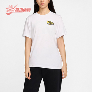 女士印花潮流针织短袖 Nike 耐克正品 新款 100 T恤休闲百搭HM5024