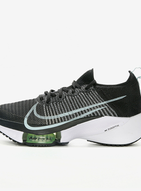 Nike/耐克正品AirZoom女士透气稳定气垫训练跑步鞋CI9924-001