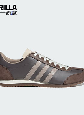 Adidas/阿迪达斯正品时尚运动新款男女同款防滑耐磨休闲鞋JS1032