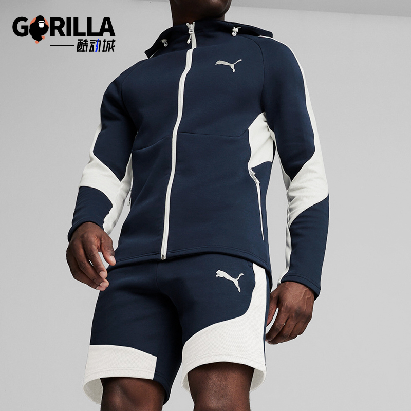 Puma/彪马正品针织修身男士运动弹力经典拉链连帽外套681184-14