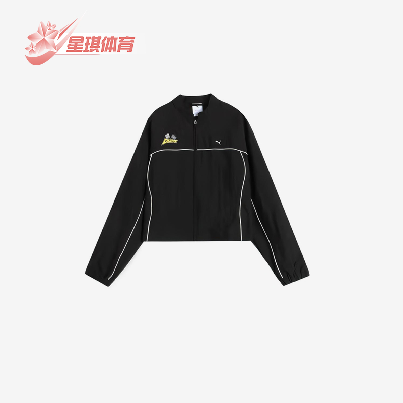 Puma/彪马正品春季女士休闲宽松短款梭织赛车线条外套631343-01