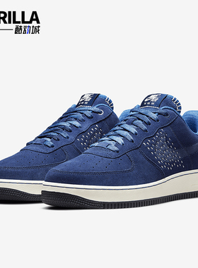 Nike/耐克正品Air Force 1 07 PRM男女轻便板鞋DO7993-447