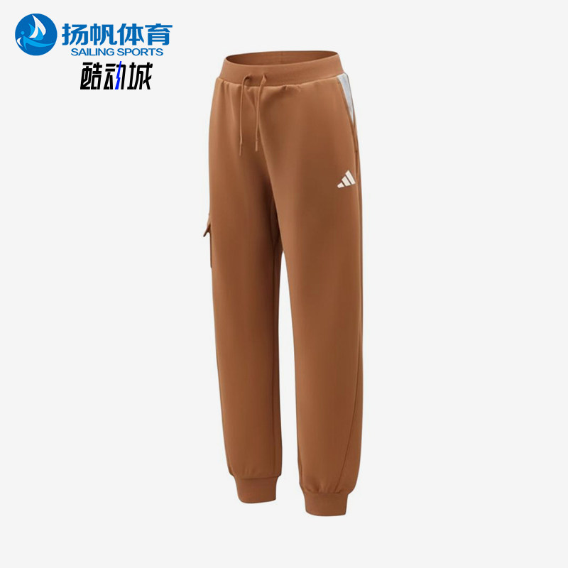 Adidas/阿迪达斯正品LKKN中腰中小童儿童系带经典休闲长裤KH0241