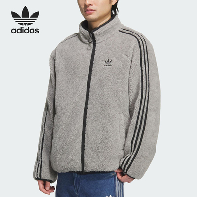 Adidas/阿迪达斯正品三叶草男士拉链双面保暖宽松羽绒服KS6072