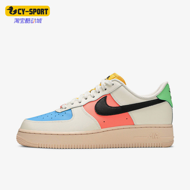 Nike/耐克正品Air Force 1女子运动轻便时尚板鞋DJ5933-100,运动鞋new,板鞋,淘宝优惠券,粉丝福利购,淘宝优惠卷