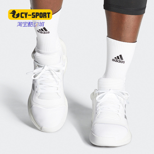 Adidas/阿迪达斯正品夏季新款marquee boost实战篮球鞋EG2805