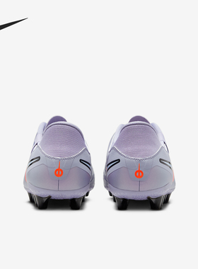 Nike/耐克官方正品Legend 10男士低帮缓震运动足球鞋DV4340-402