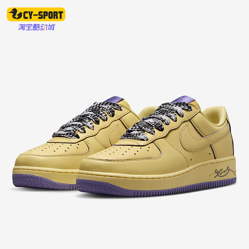 Nike/耐克正品2025秋季款男女日常透气耐磨低帮板鞋HV9408-700,运动鞋new,板鞋,淘宝优惠券,粉丝福利购,淘宝优惠卷