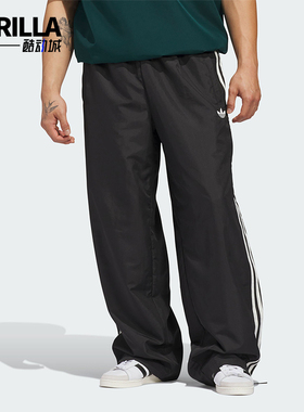 Adidas/阿迪达斯正品三叶草新款情侣款黑白色经典运动长裤JZ6966