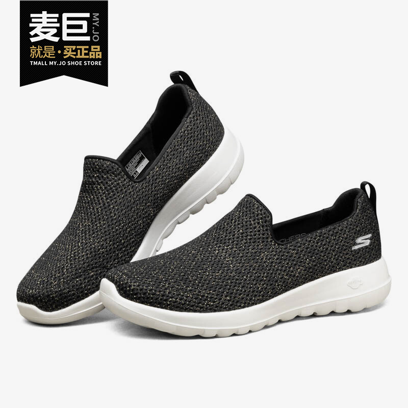 Skechers/斯凯奇正品 当季新款女子透气舒适一脚蹬运动休闲鞋