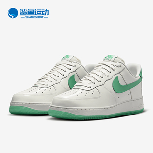耐克正品 HF4864 新款 运动低帮空一号运动鞋 094 男士 Nike