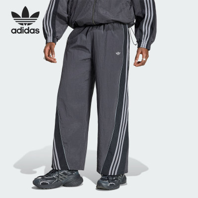 Adidas/阿迪达斯正品三叶草男士休闲复古亲肤宽松长裤KX4833