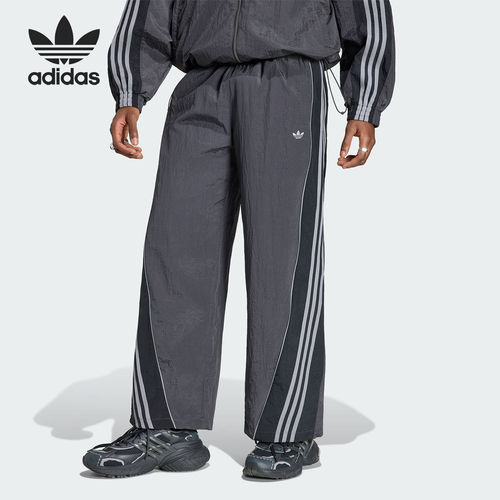 Adidas/阿迪达斯正品三叶草男士休闲复古亲肤宽松长裤KX4833