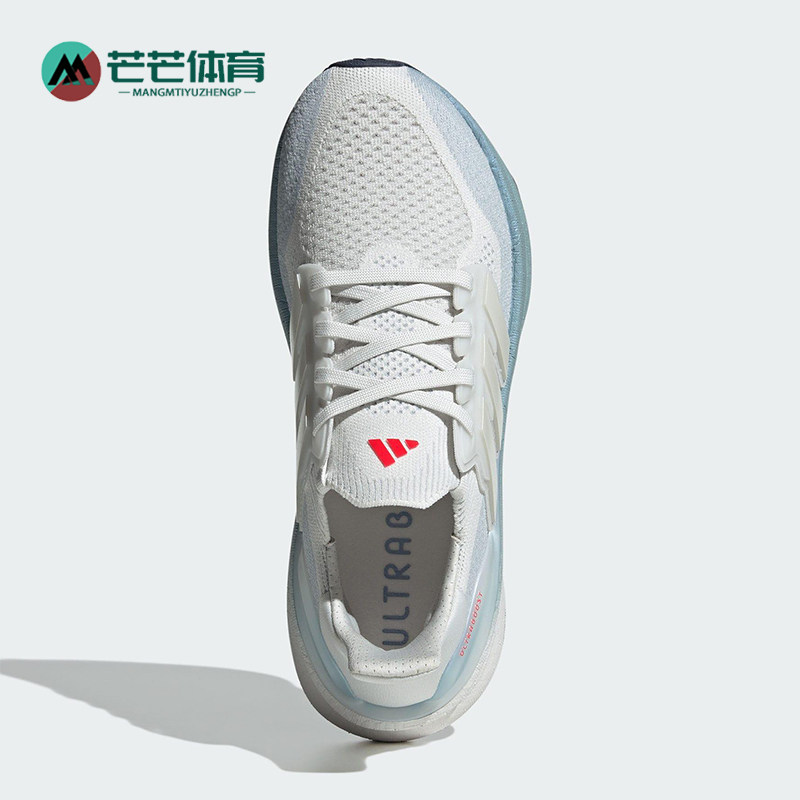 Adidas/阿迪达斯正品ULTRABOOST 5女士缓震耐磨跑步鞋JH9055