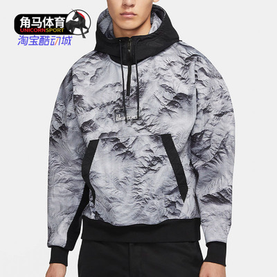 Nike/耐克正品JORDAN 23 ENGINEERED男子印花套头连帽衫 CU9149