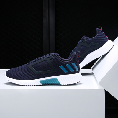 阿迪达斯正品女子跑步鞋