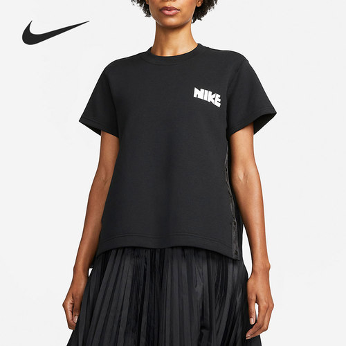 Nike/耐克正品女子透气短袖
