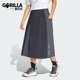 女士宽松户外休闲凉感防晒半身裙JD5843 夏季 Adidas 阿迪达斯正品