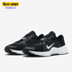 DZ9360 Nike 网眼透气轻便健身训练鞋 运动男士 001 耐克正品