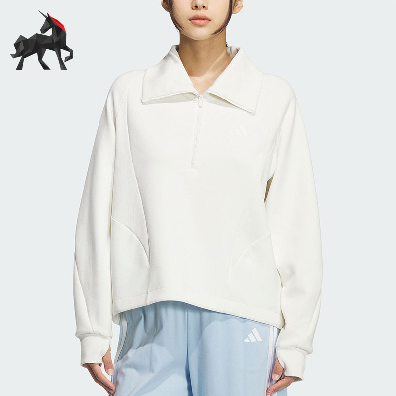 Adidas/阿迪达斯正品2025秋季款女士日常翻领耐穿套头衫KF2544