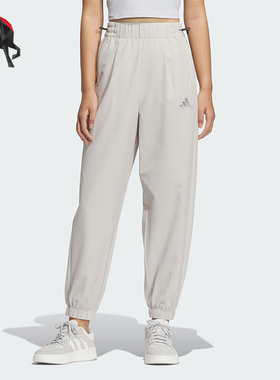 Adidas/阿迪达斯正品夏季女士户外束脚经典休闲运动长裤JM8778