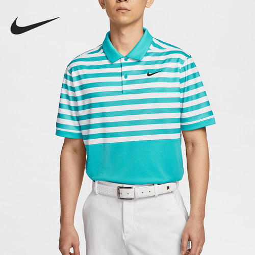 Nike/耐克正品Dri-FIT男士条纹高尔夫经典翻领POLO衫FZ7447-345