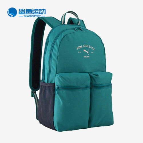 Puma/彪马正品2026新款男女日常通勤复古经典休闲双肩包092192-29
