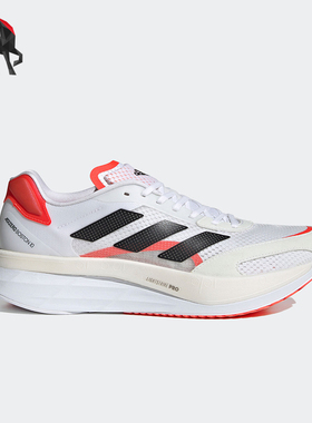 Adidas/阿迪达斯正品ADIZERO BOSTON 10男士经典训练跑步鞋FY4079