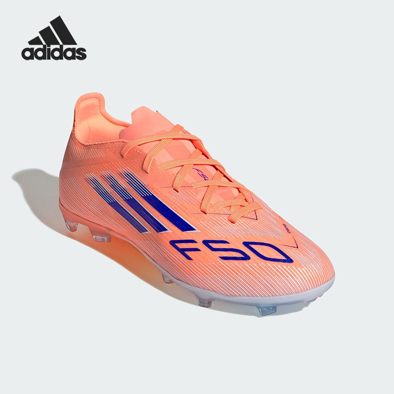 Adidas/阿迪达斯正品F50 ELITE大童运动系带耐磨低帮足球鞋JH7715