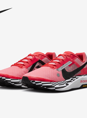 Nike/耐克正品Ultrafly女士缓震透气竞速跑步鞋DZ0489-600