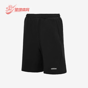 阿迪达斯正品 训练透气短裤 夏季 男士 JE1340 新款 Adidas